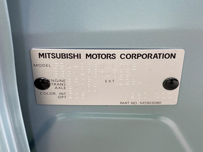 2023 Mitsubishi eK Wagon 5BA-B33W (UW-6a03ea2fc8497)[1]
