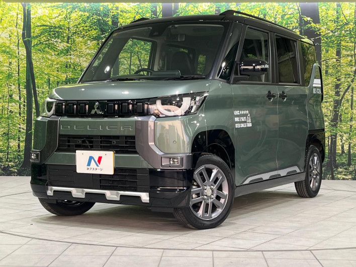 2023 Mitsubishi Delica Mini 4AA-B38A (UW-6a03ea315884f)[0]
