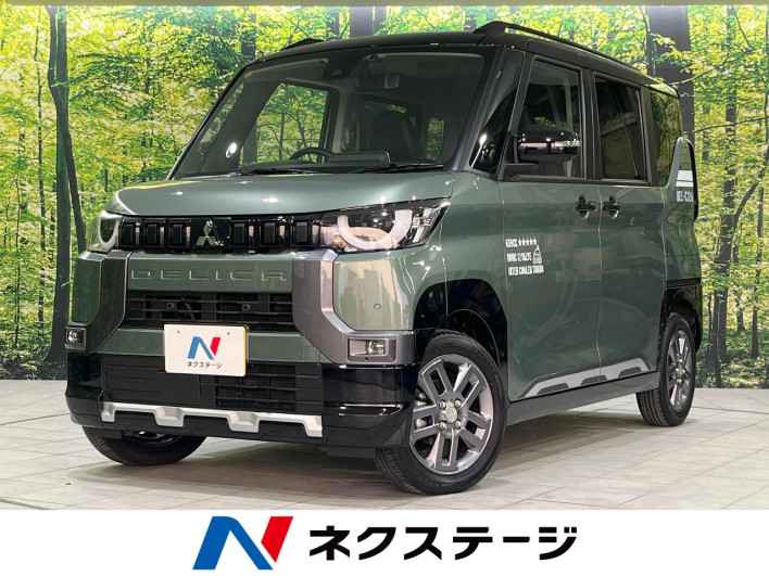 2023 Mitsubishi Delica Mini 4AA-B38A (UW-6a03ea315884f)[3]