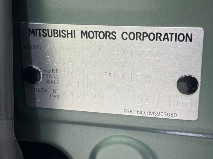 2023 Mitsubishi Delica Mini 4AA-B38A (UW-6a03ea315884f)[1]