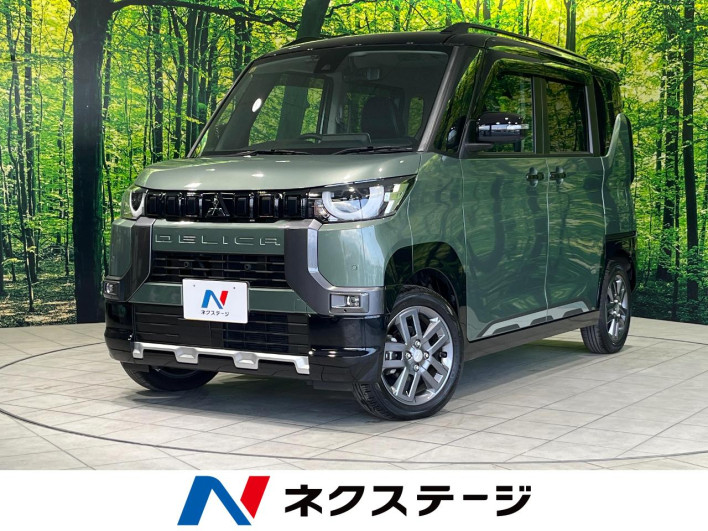 2023 Mitsubishi Delica Mini 4AA-B38A (UW-6a03ea31653f5)[3]