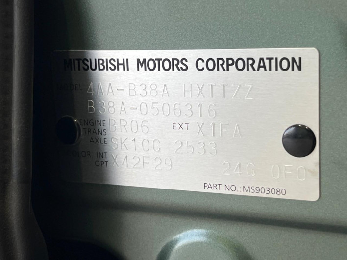 2023 Mitsubishi Delica Mini 4AA-B38A (UW-6a03ea31653f5)[1]