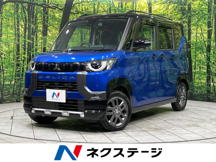 2024 Mitsubishi Delica Mini 4AA-B38A (UW-6a03ea322afbd)[3]