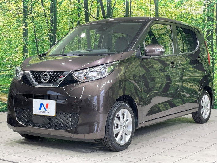 2023 Nissan Days 5BA-B43W (UW-6a03ea34198ce)[13]