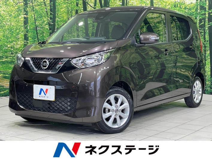 2023 Nissan Days 5BA-B43W (UW-6a03ea34198ce)[3]