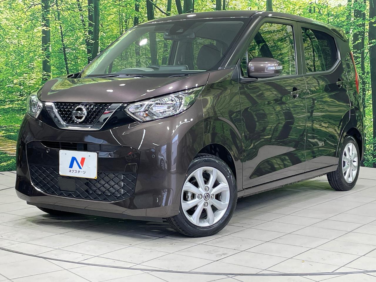 2023 Nissan Days 5BA-B43W