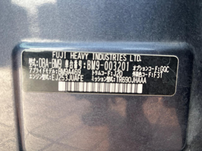 2009 Subaru Legacy B4 DBA-BM9 (UW-6a03ea3885161)[1]