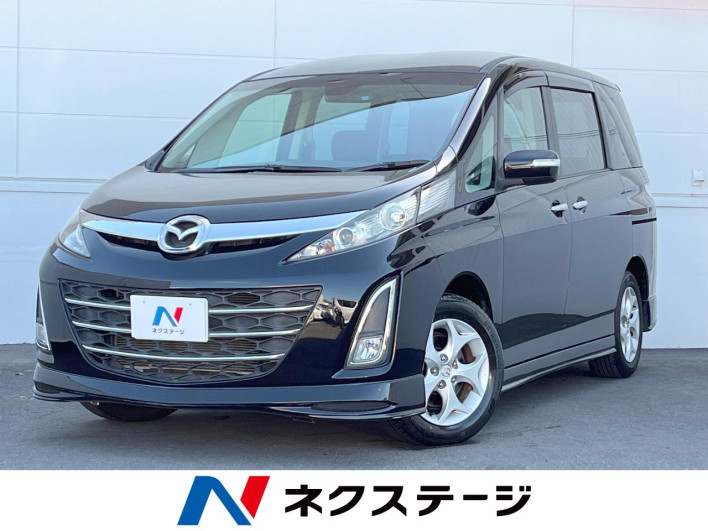 2008 Mazda Biante DBA-CCEFW (UW-6a03ea3bd1277)[3]