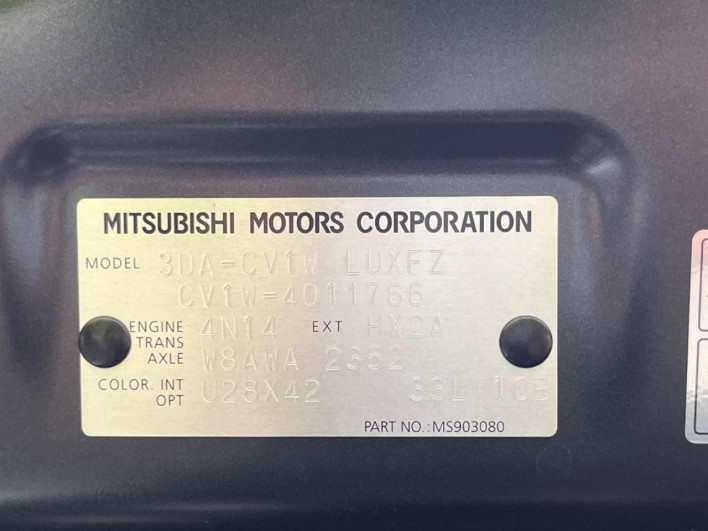 2022 Mitsubishi Delica D:5 3DA-CV1W (UW-6a03ea3c8f743)[1]