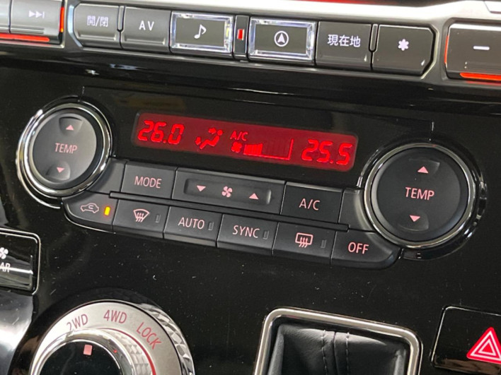 2022 Mitsubishi Delica D:5 3DA-CV1W (UW-6a03ea3c8f743)[28]