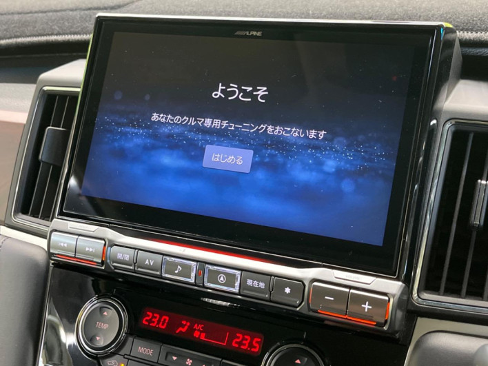 2022 Mitsubishi Delica D:5 3DA-CV1W (UW-6a03ea3c8f743)[27]