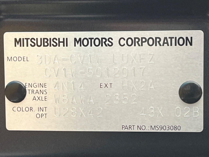 2024 Mitsubishi Delica D:5 3DA-CV1W (UW-6a03ea3d17560)[1]