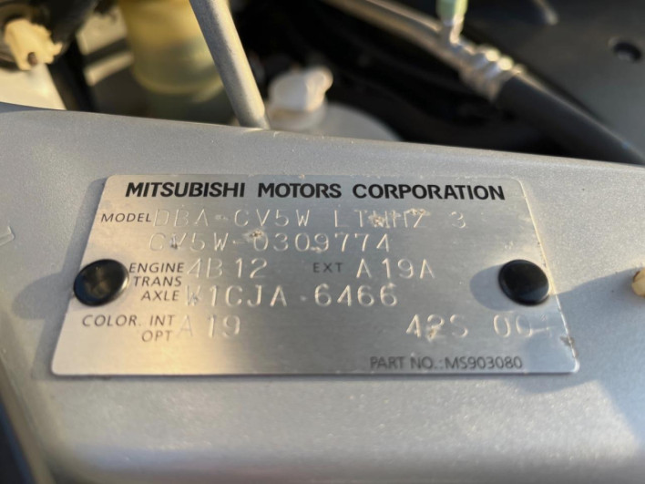 2009 Mitsubishi Delica D:5 DBA-CV5W (UW-6a03ea3dca502)[1]