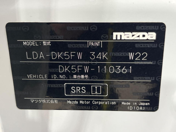 2015 Mazda CX-3 LDA-DK5FW (UW-6a03ea42cdc03)[1]