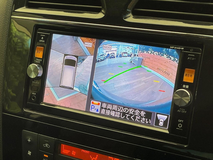 2014 Nissan Serena DBA-FNC26 (UW-6a03ea4d8a93b)[19]