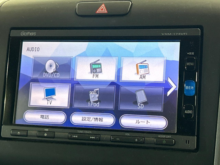 2016 Honda Freed DBA-GB5 (UW-6a03ea4fa6d70)[16]