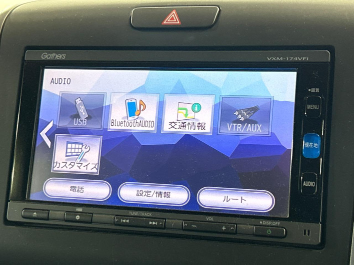 2016 Honda Freed DBA-GB5 (UW-6a03ea4fa6d70)[17]