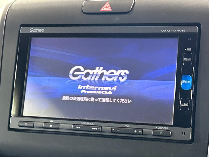 2016 Honda Freed DBA-GB5 (UW-6a03ea4fa6d70)[18]