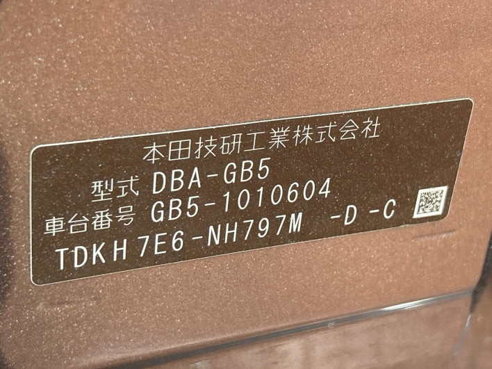 2016 Honda Freed DBA-GB5 (UW-6a03ea4fa6d70)[1]