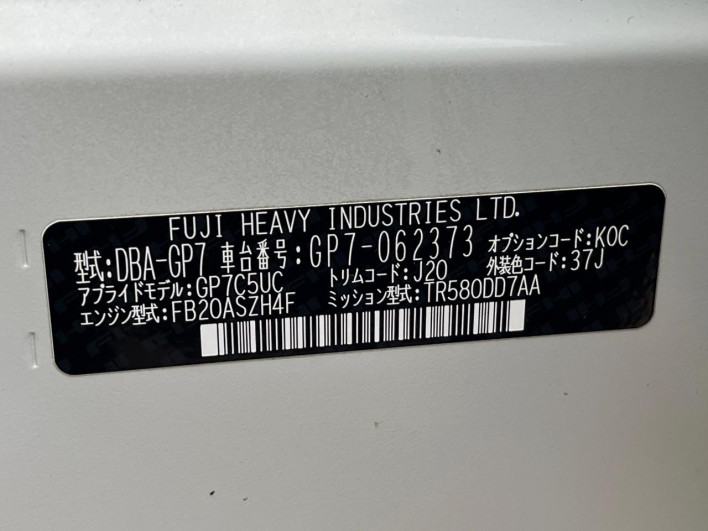 2013 Subaru XV DBA-GP7 (UW-6a03ea5e86e5a)[1]