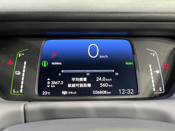 2023 Honda Fit 6AA-GR3 (UW-6a03ea5f9d551)[23]