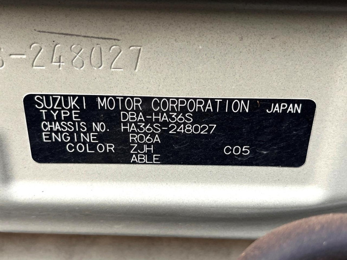 2015 Suzuki Alto DBA-HA36S (UW-6a03ea690d320)[1]