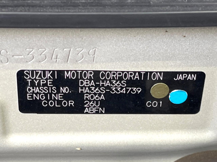 2017 Suzuki Alto DBA-HA36S (UW-6a03ea6916104)[1]