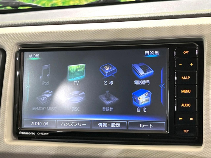 2021 Suzuki Alto 5BA-HA36S (UW-6a03ea69ab002)[25]