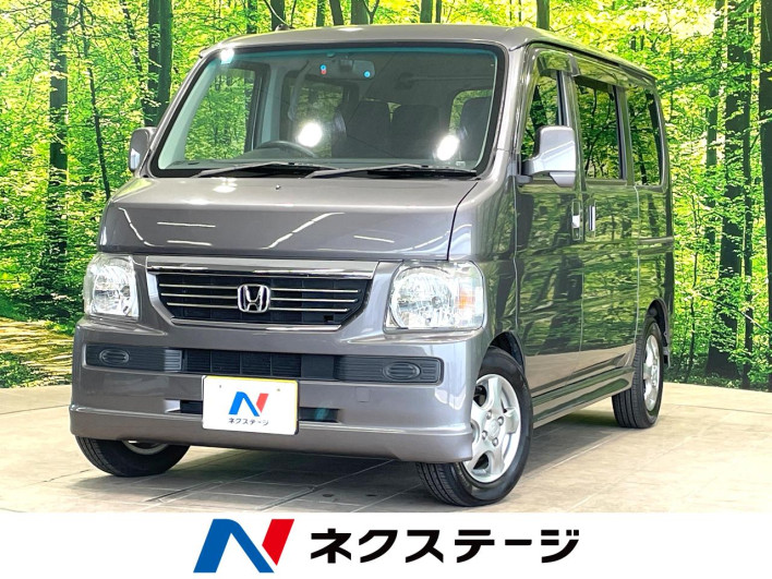 2013 Honda Vamos ABA-HM1 (UW-6a03ea72438b9)[3]