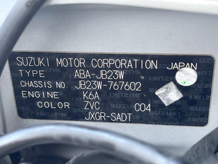 2017 Suzuki Jimny ABA-JB23W (UW-6a03ea736f30c)[1]