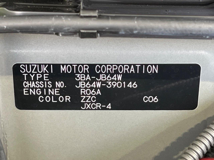 2025 Suzuki Jimny 3BA-JB64W (UW-6a03ea75e3b01)[1]