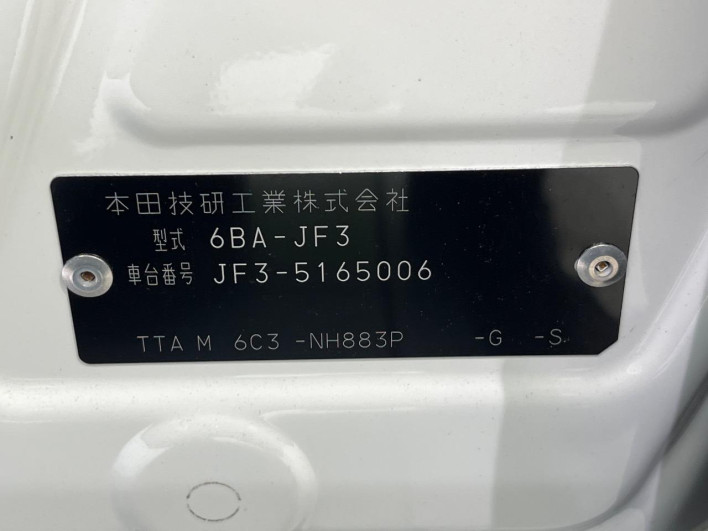 2022 Honda N-BOX 6BA-JF3 (UW-6a03ea84f2a8d)[1]