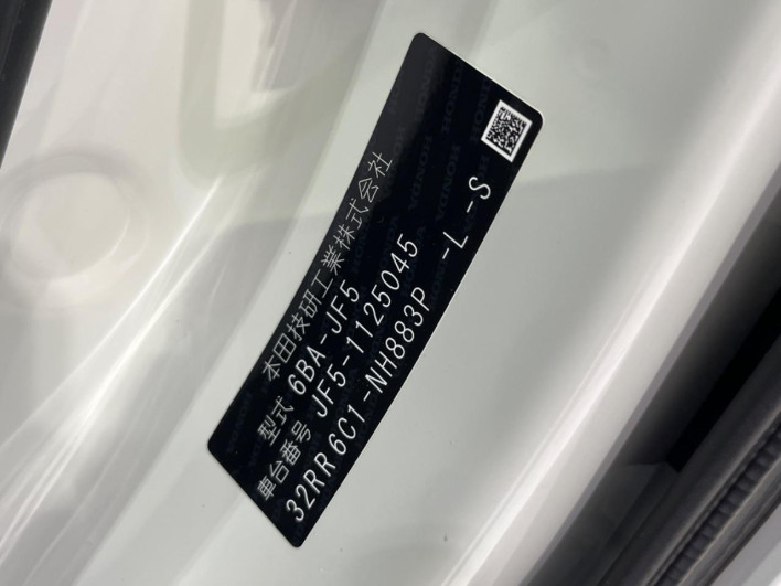 2024 Honda N-BOX 6BA-JF5 (UW-6a03ea87d990e)[1]