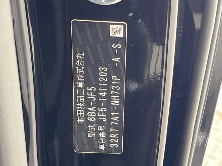 2026 Honda N-BOX CUSTOM 6BA-JF5 (UW-6a03ea8b8b0db)[1]