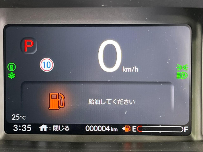 2026 Honda N-BOX CUSTOM 6BA-JF5 (UW-6a03ea8b8b0db)[12]