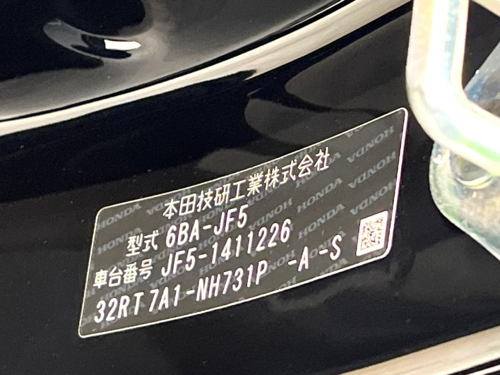 2026 Honda N-BOX CUSTOM 6BA-JF5 (UW-6a03ea8c00388)[1]