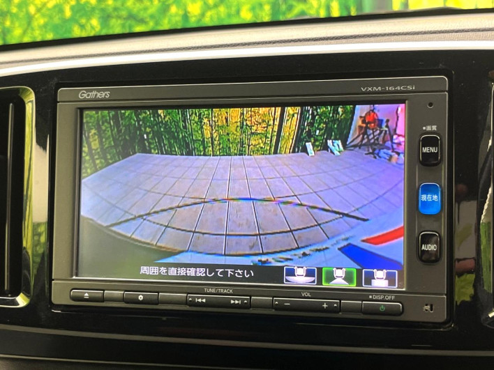 2016 Honda N-ONE DBA-JG1 (UW-6a03ea8e94b92)[20]