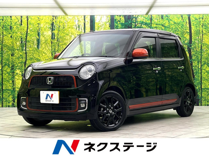 2016 Honda N-ONE DBA-JG1 (UW-6a03ea8e94b92)[3]