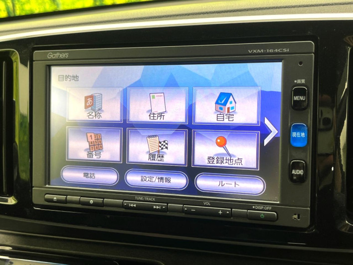 2016 Honda N-ONE DBA-JG1 (UW-6a03ea8e94b92)[14]