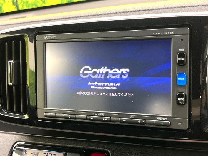 2016 Honda N-ONE DBA-JG1 (UW-6a03ea8e94b92)[18]