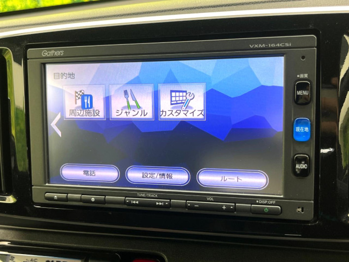 2016 Honda N-ONE DBA-JG1 (UW-6a03ea8e94b92)[15]