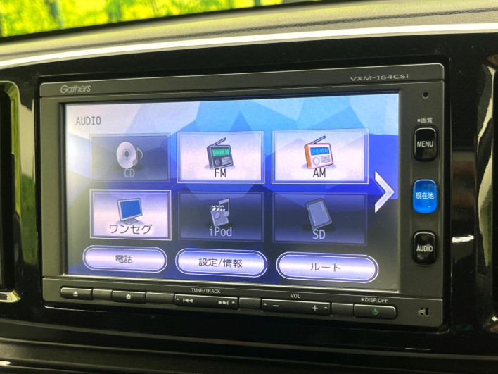 2016 Honda N-ONE DBA-JG1 (UW-6a03ea8e94b92)[16]