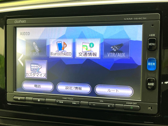 2016 Honda N-ONE DBA-JG1 (UW-6a03ea8e94b92)[17]