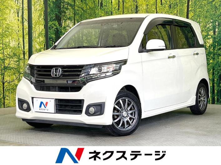 2014 Honda N-WGN Custom DBA-JH1 (UW-6a03ea8f8093b)[3]