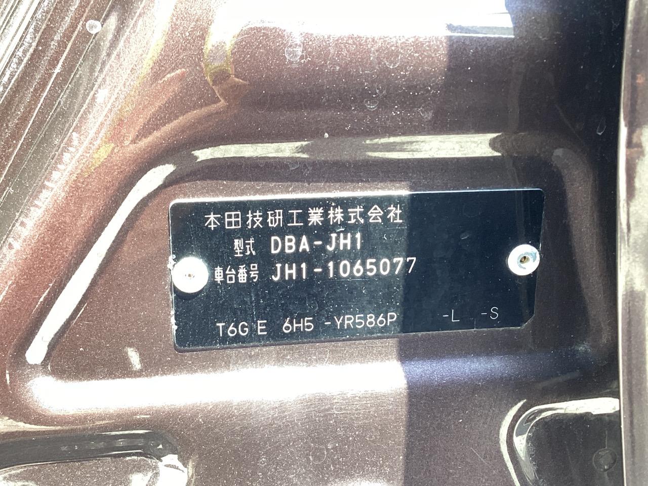 2014 Honda N-WGN DBA-JH1