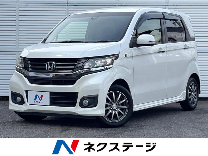 2015 Honda N-WGN Custom DBA-JH1 (UW-6a03ea91699e7)[3]