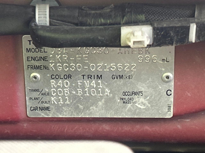 2015 Toyota Passo DBA-KGC30 (UW-6a03ea9cb2e00)[1]