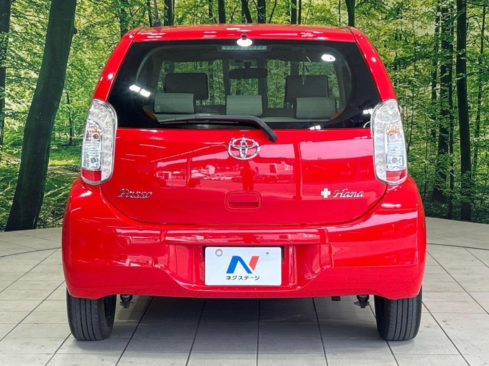 2015 Toyota Passo DBA-KGC30 (UW-6a03ea9cb2e00)[19]