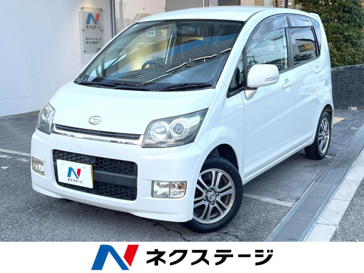 2007 Daihatsu Move DBA-L175S (UW-6a03ea9f5c4a9)[3]