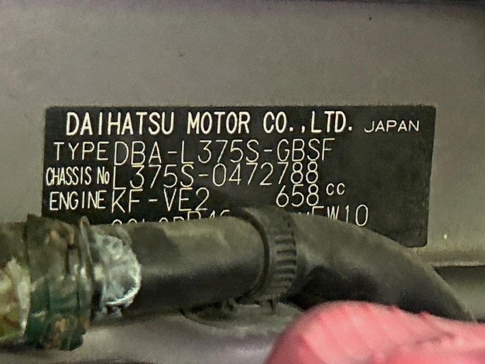 2011 Daihatsu Tanto DBA-L375S (UW-6a03eaa05a43e)[1]